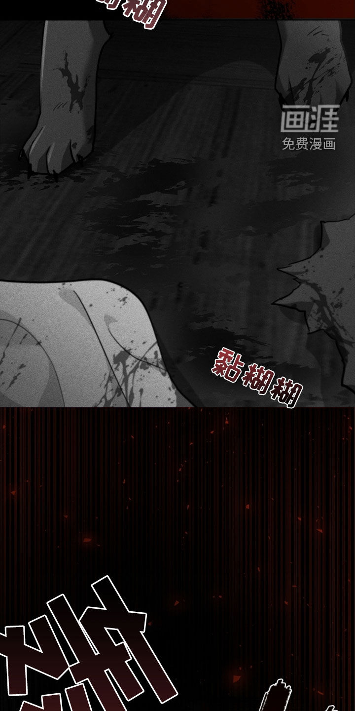 第83话3