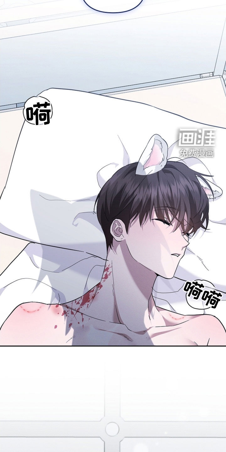第83话36