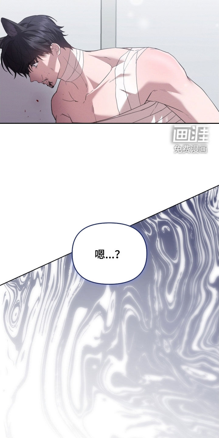 第83话37