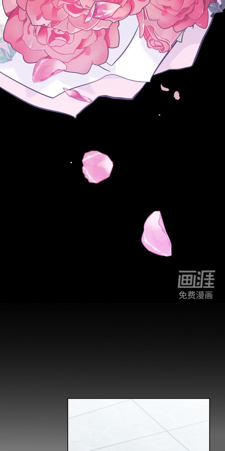 第83话33
