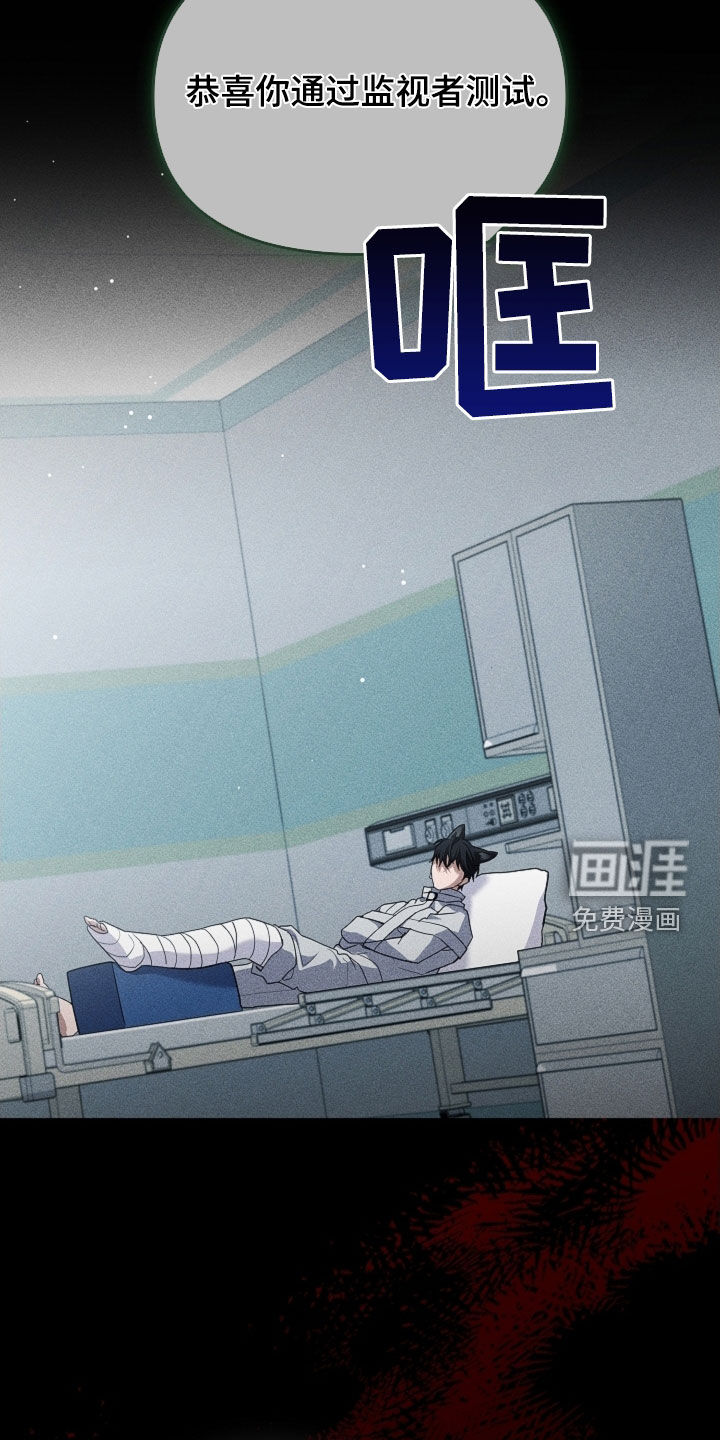 第83话25
