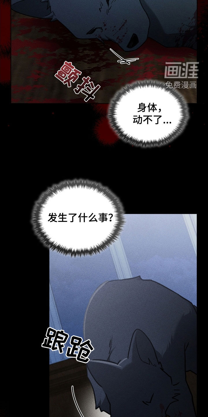 第83话1