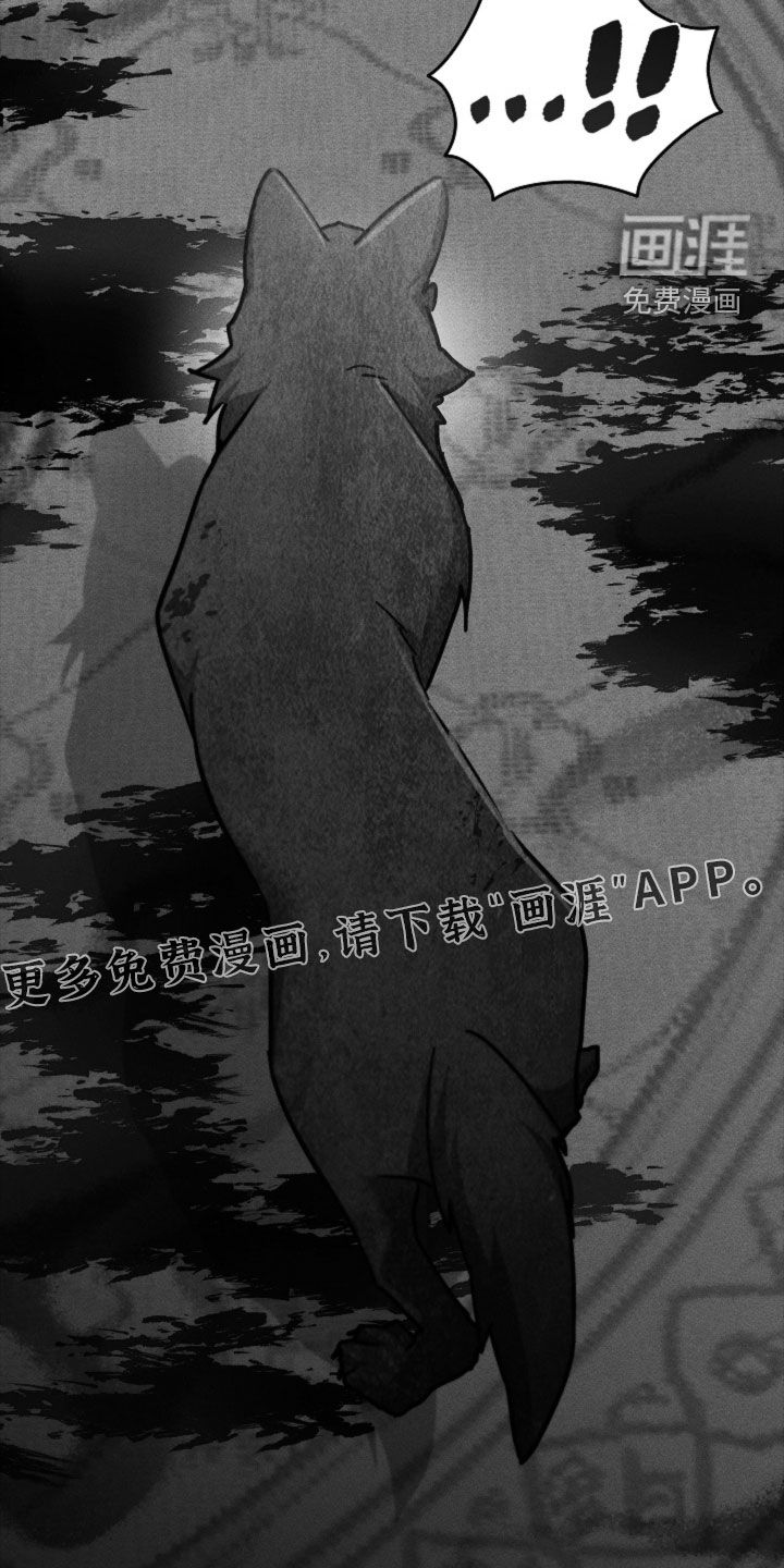 第83话5