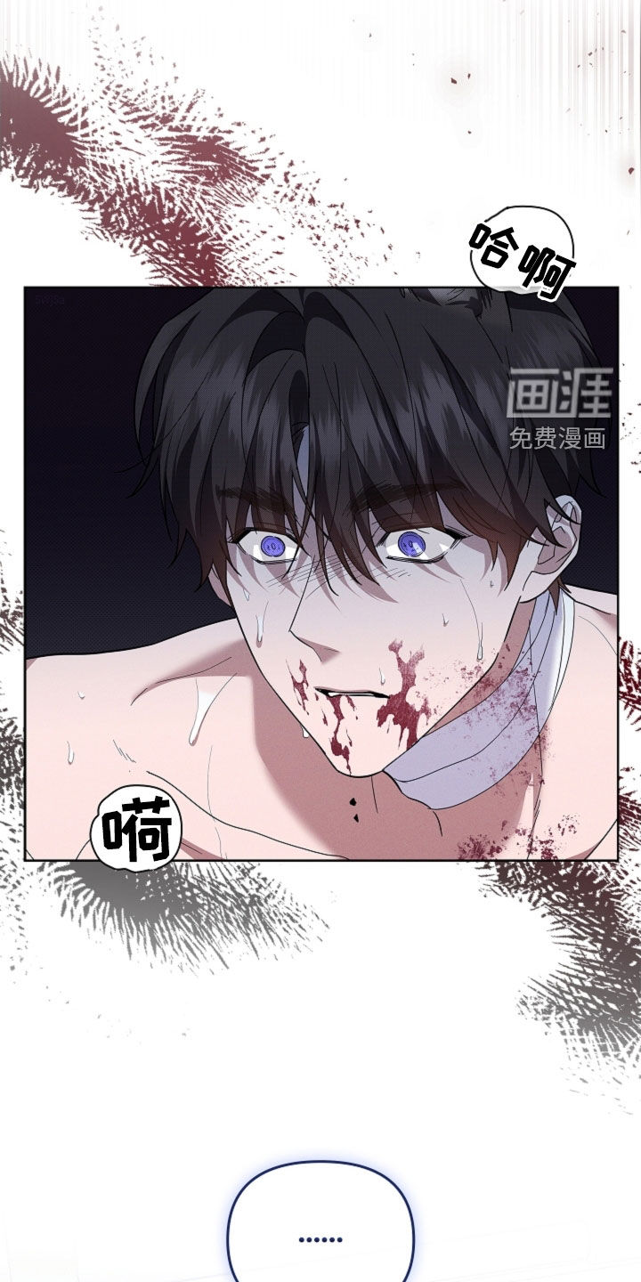第83话35