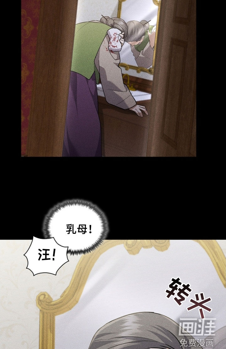 第82话17