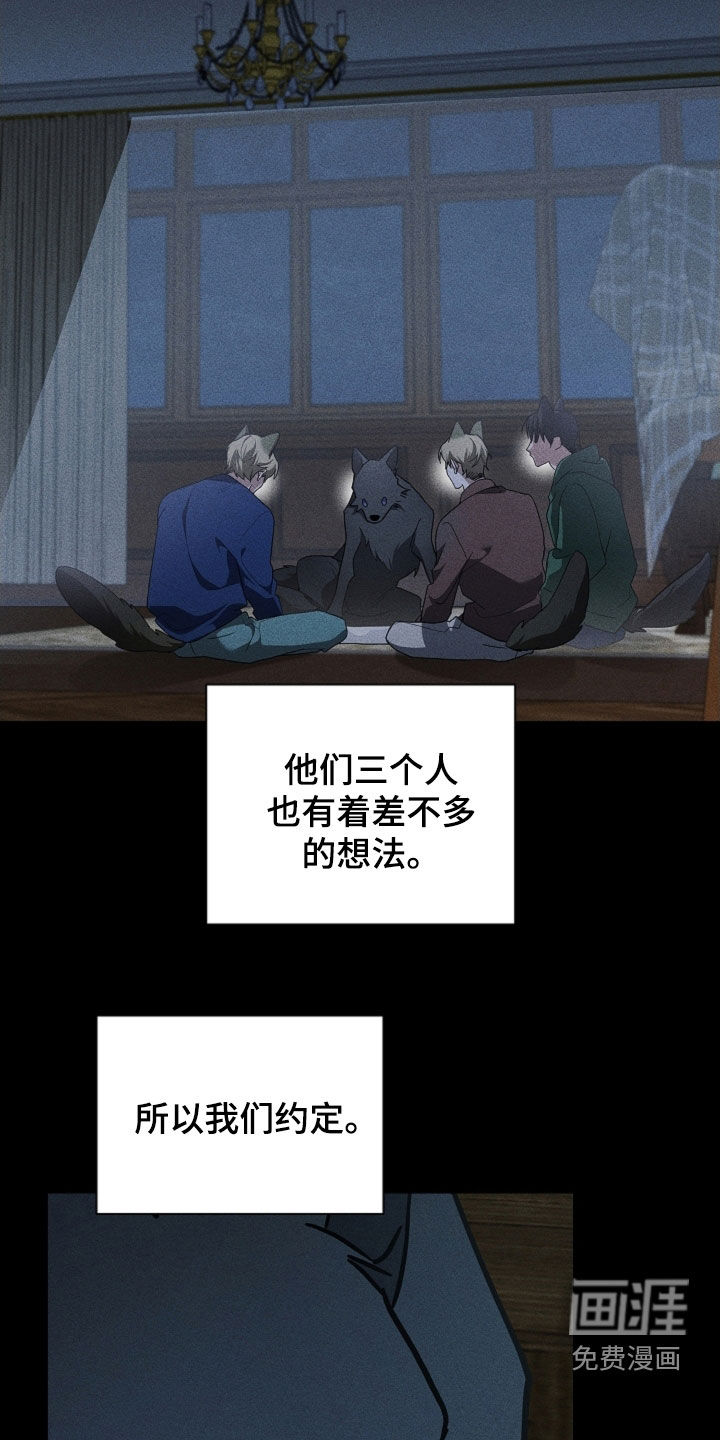 第82话34
