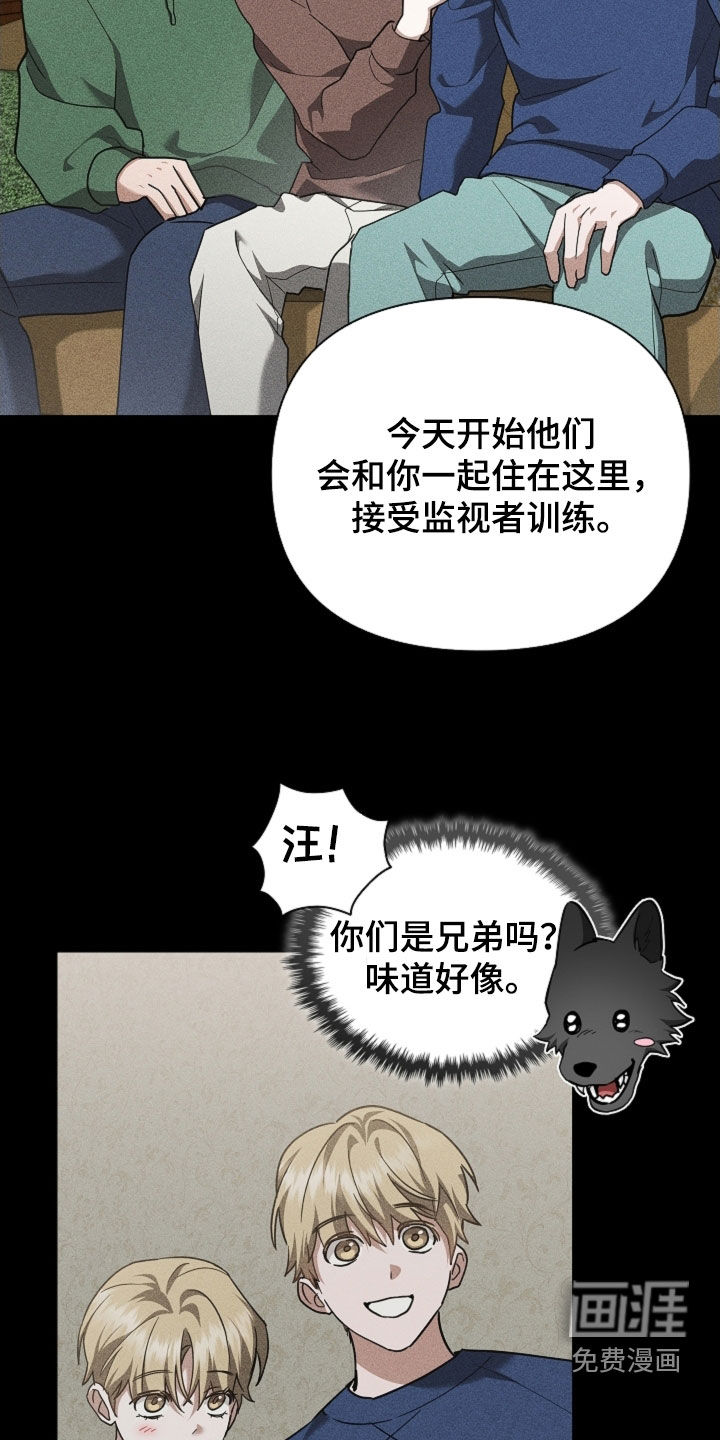 第82话29