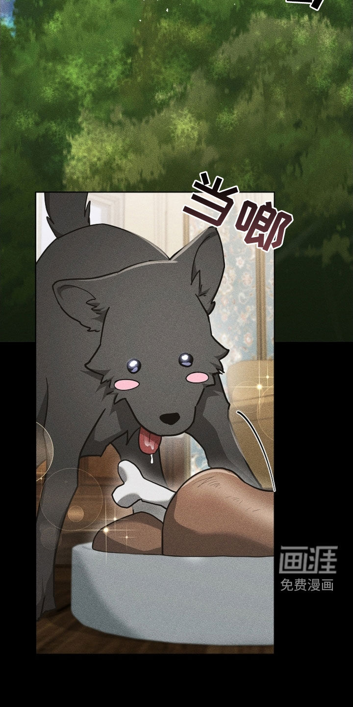 第82话3