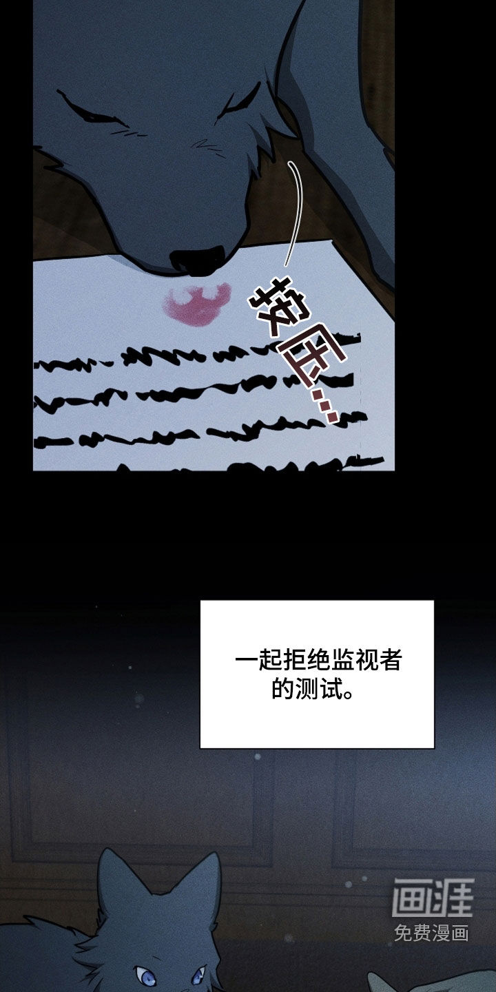 第82话35