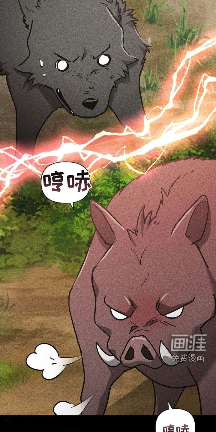 第82话1