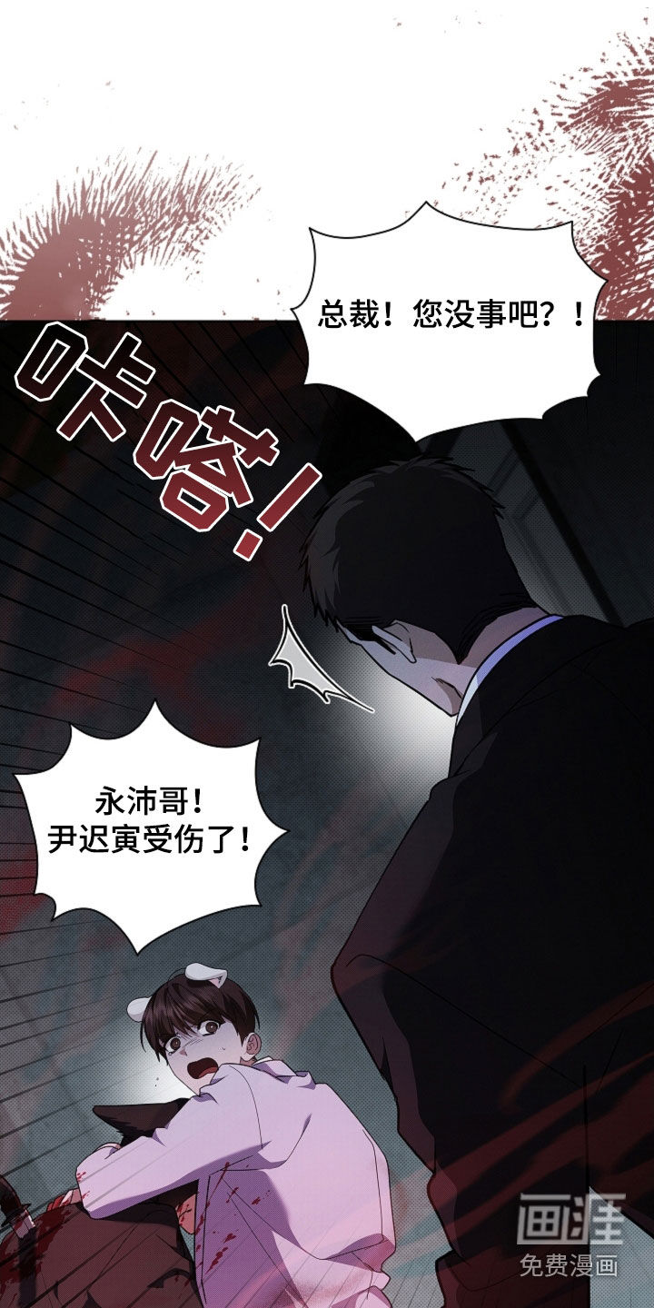 第81话0