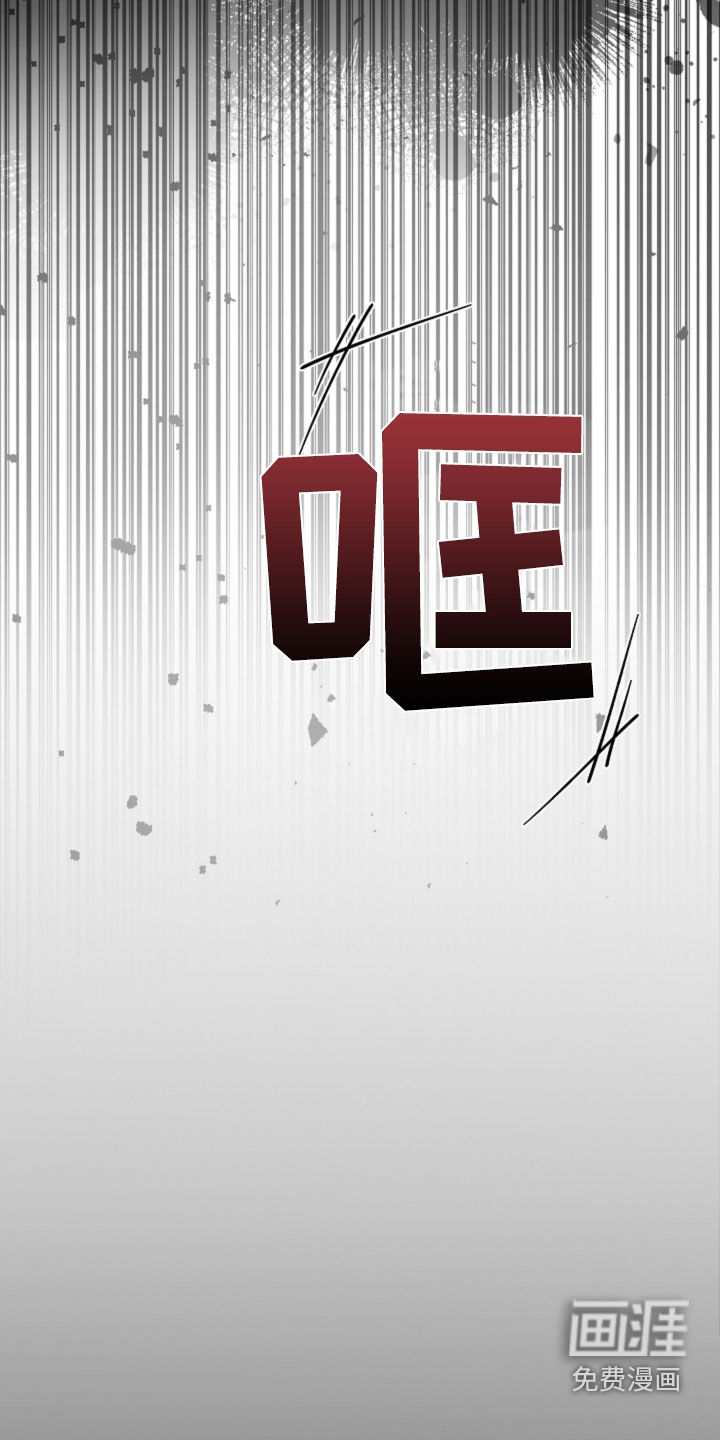 第81话5