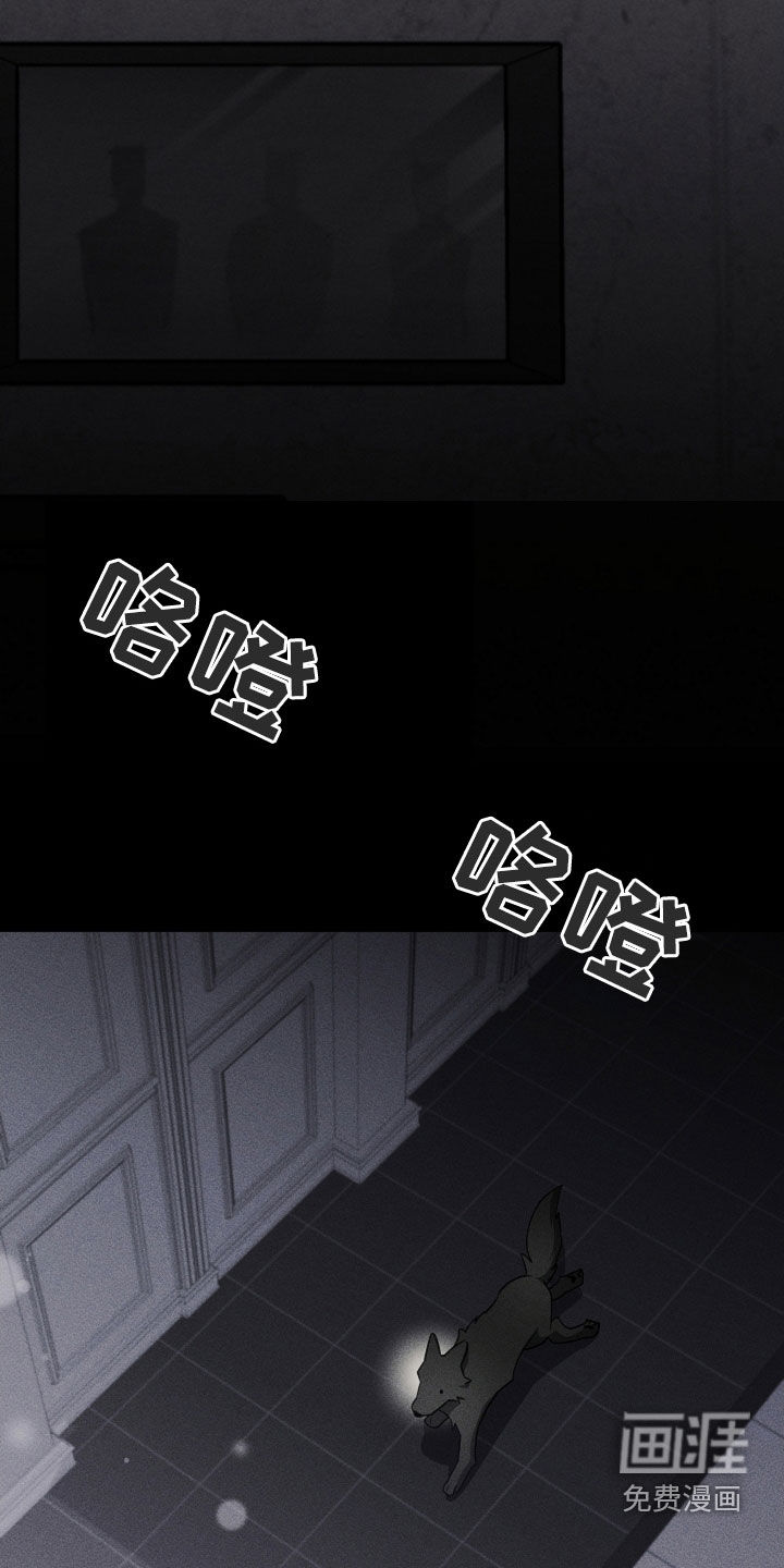 第81话13