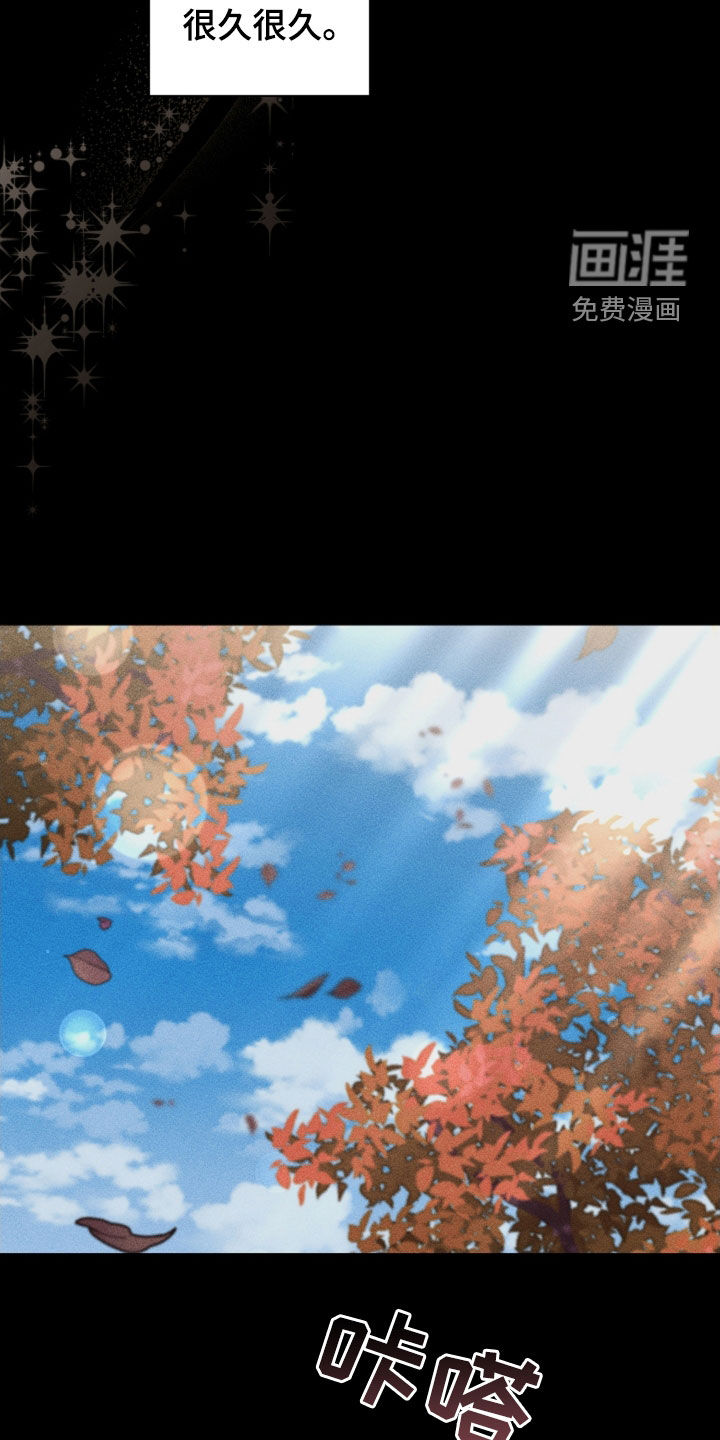 第81话22