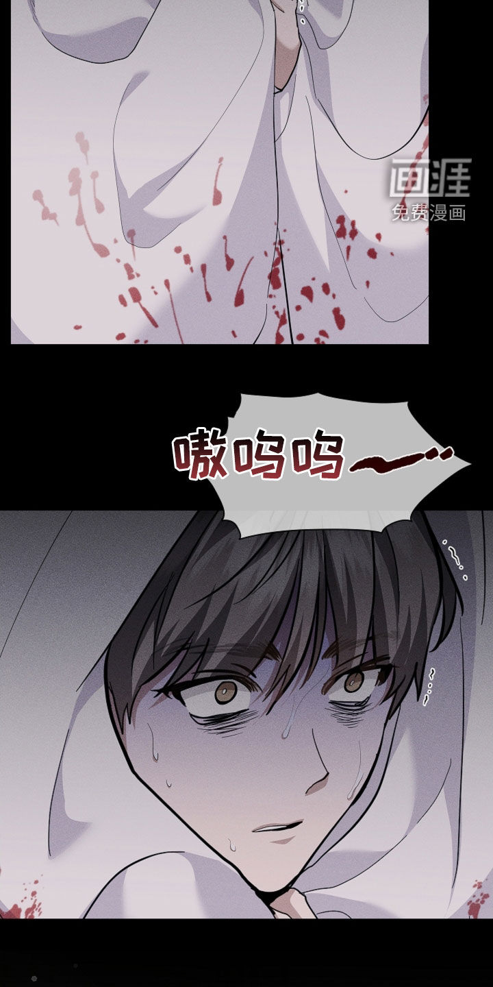 第81话19
