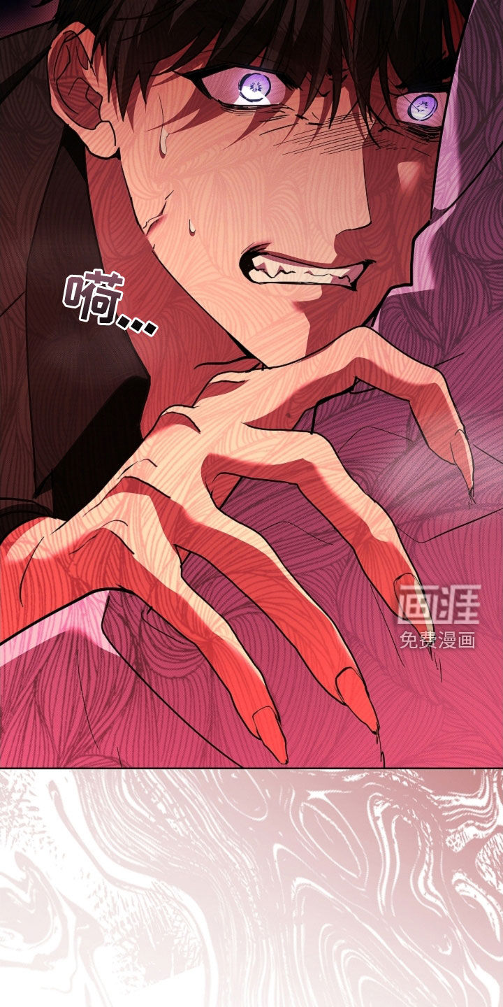第80话29