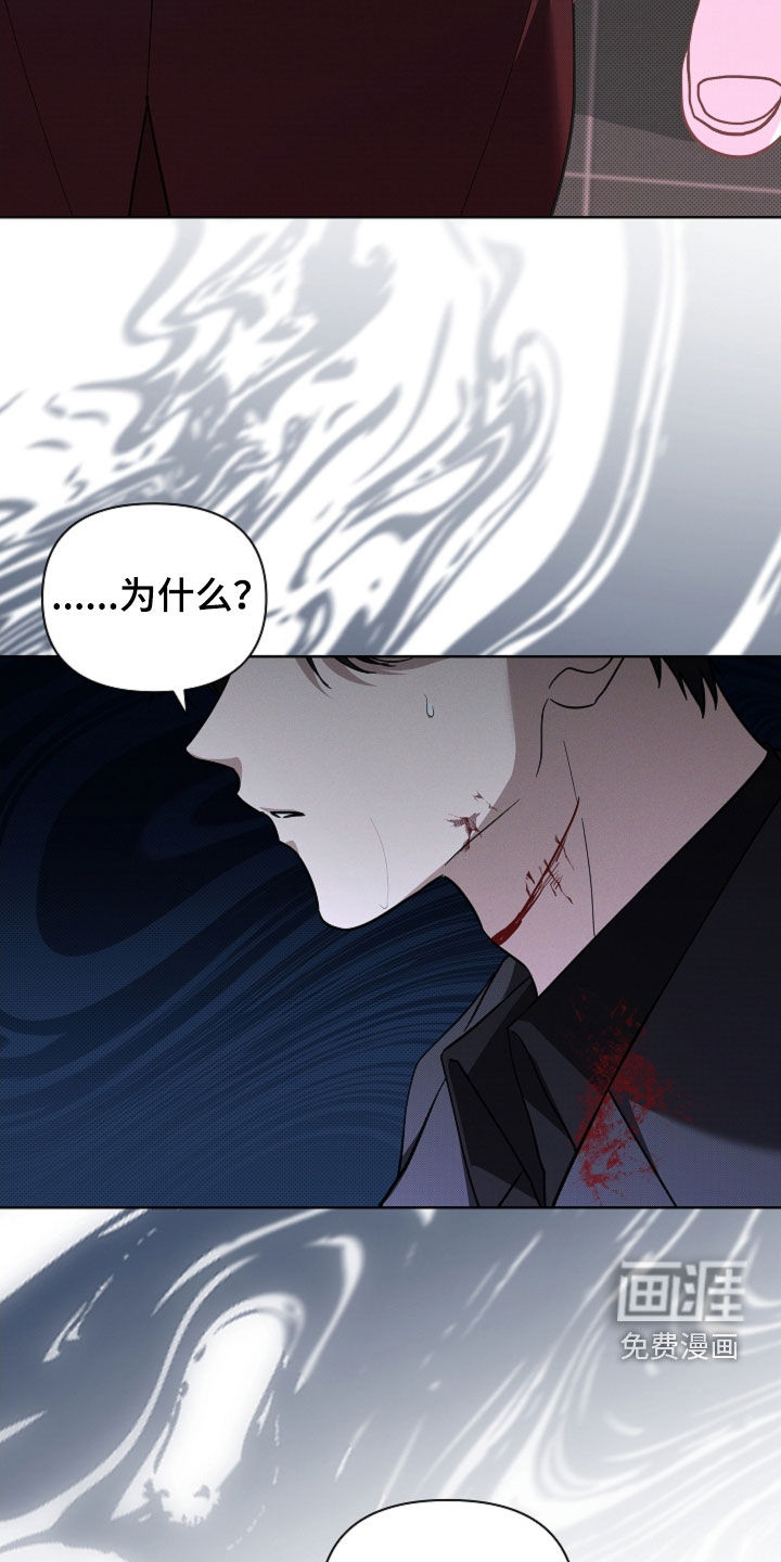 第80话15