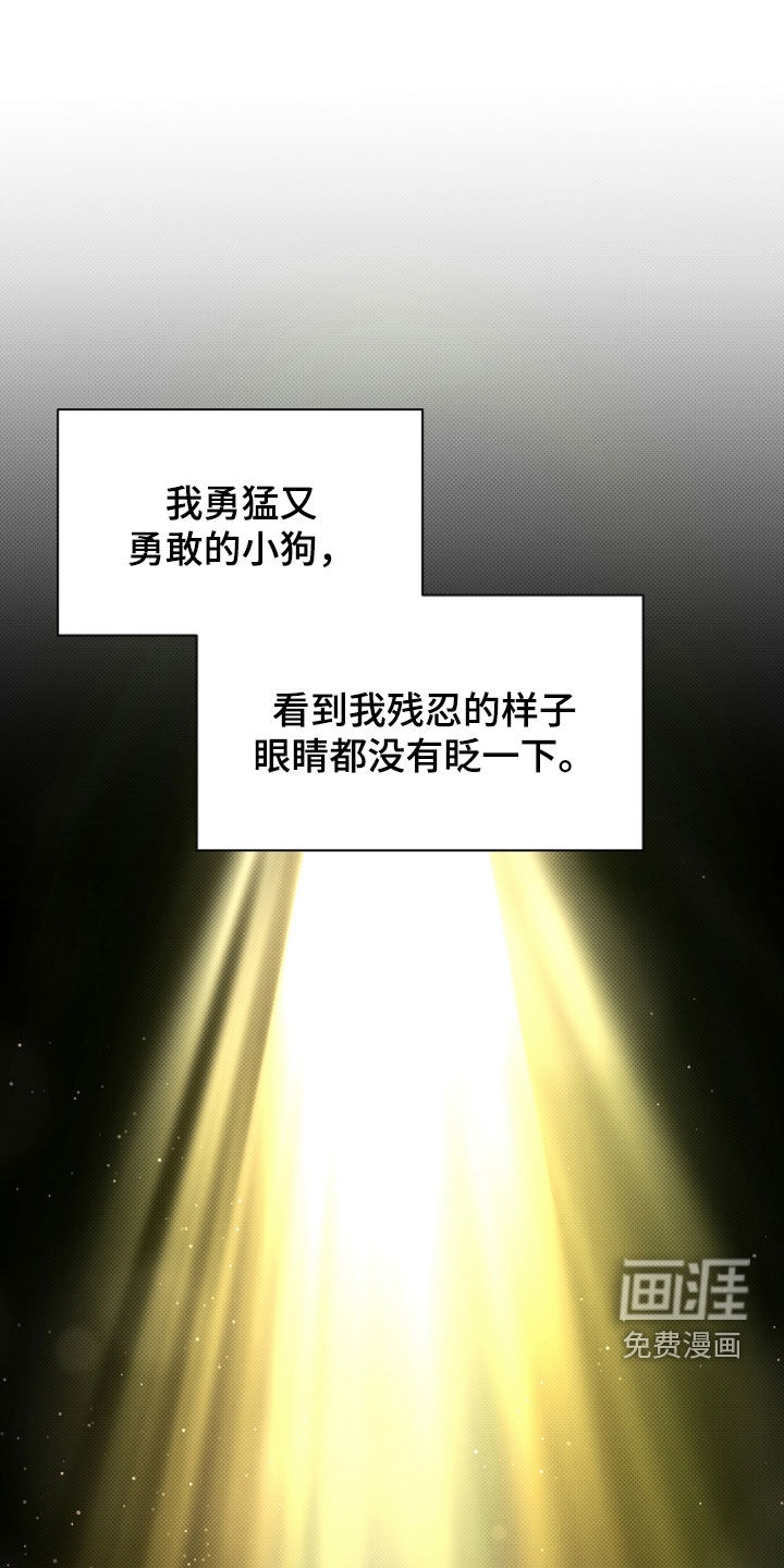 第80话0