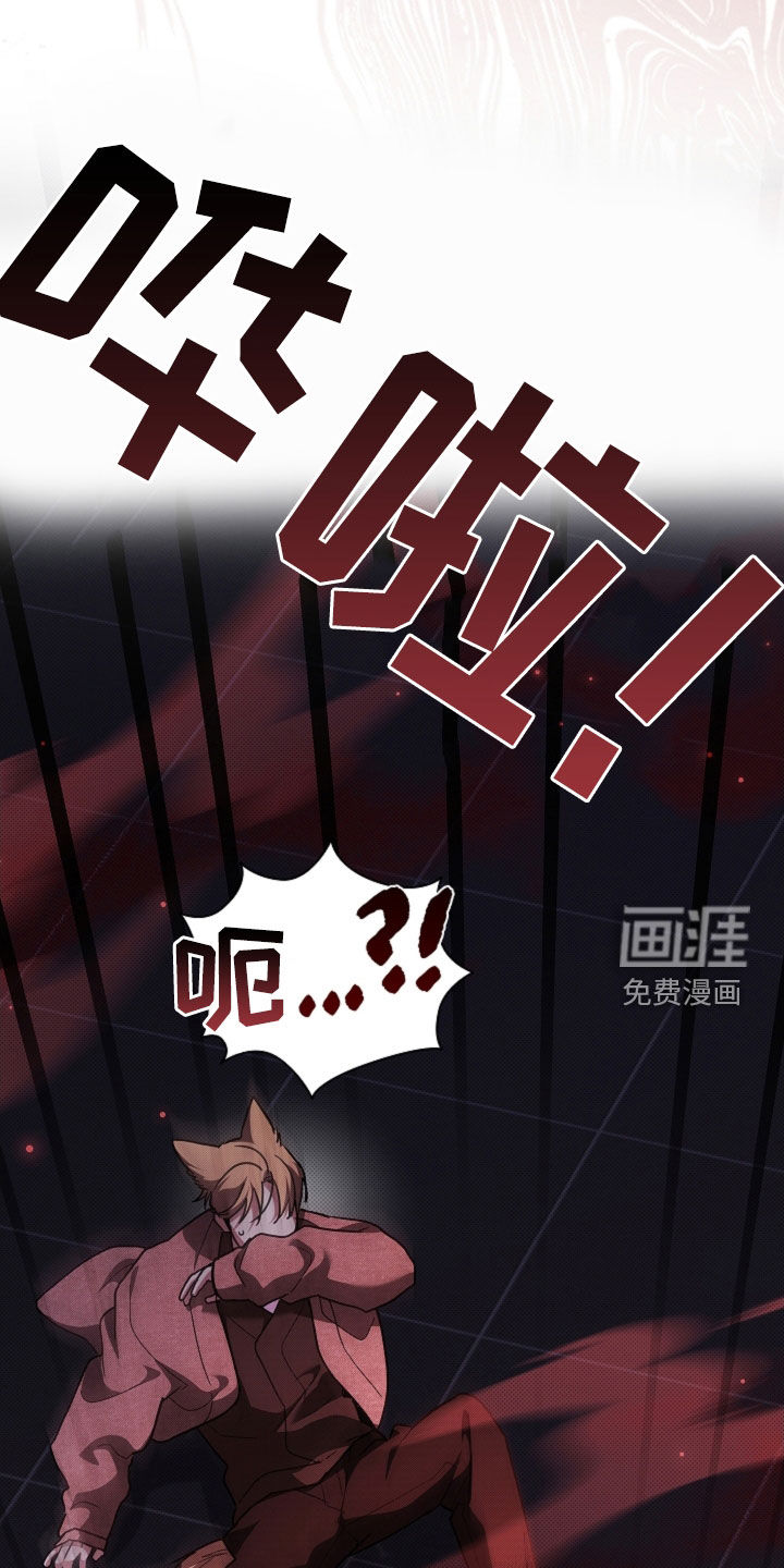 第80话30