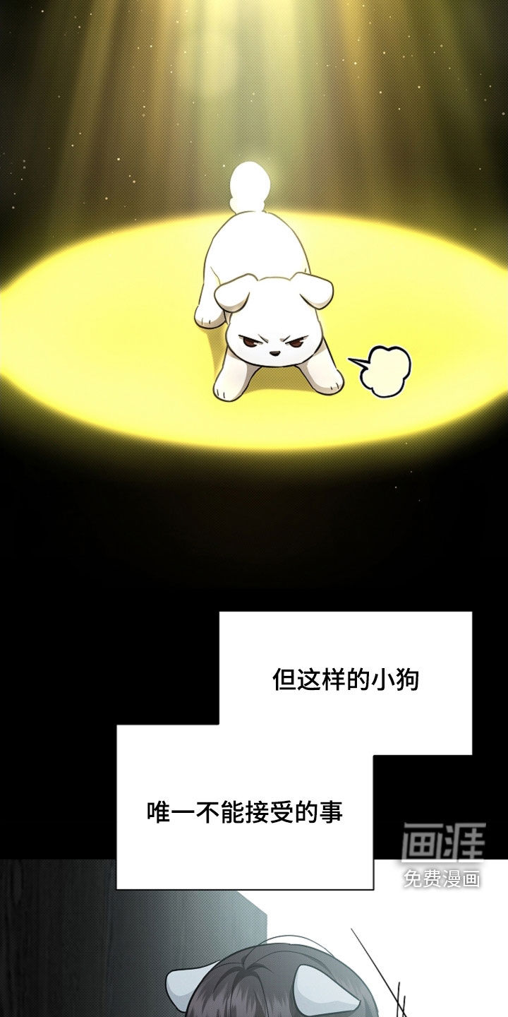 第80话1