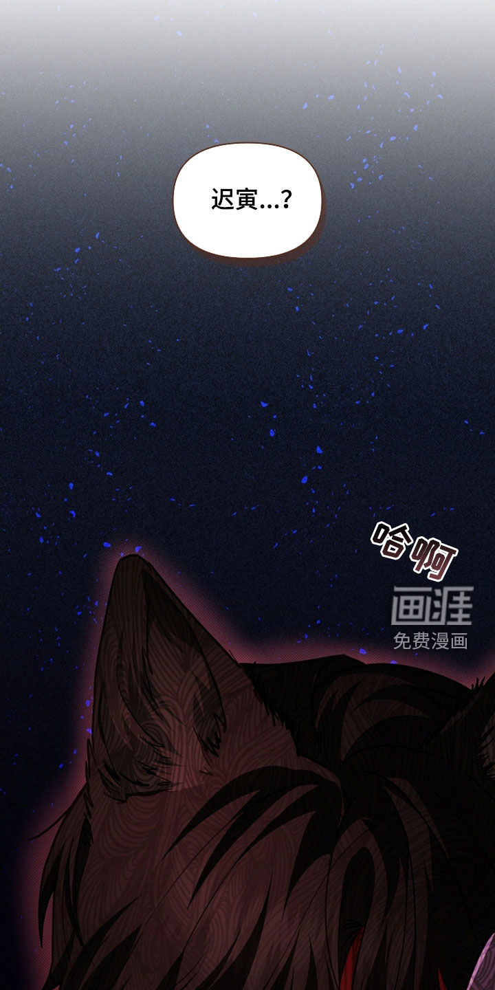 第80话28