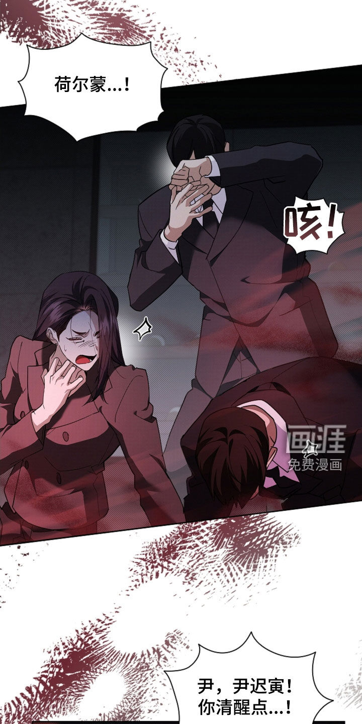 第80话33