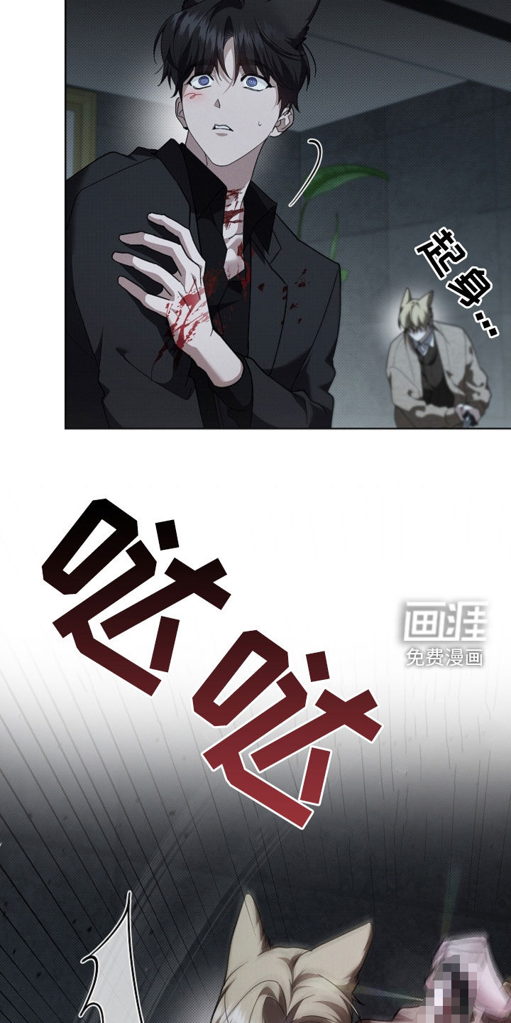 第80话21