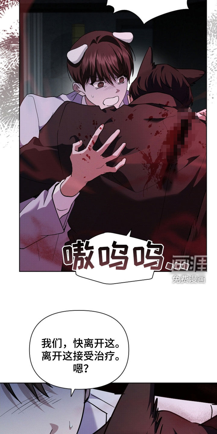 第80话34