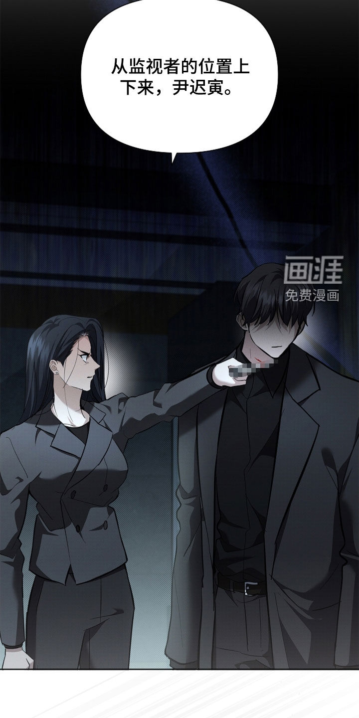 第79话28