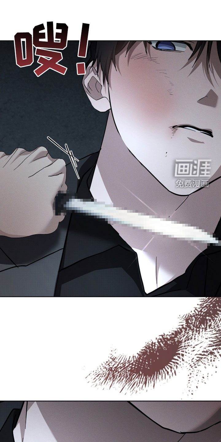 第79话25