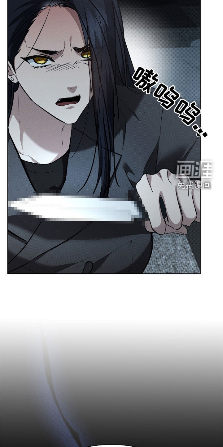 第79话27