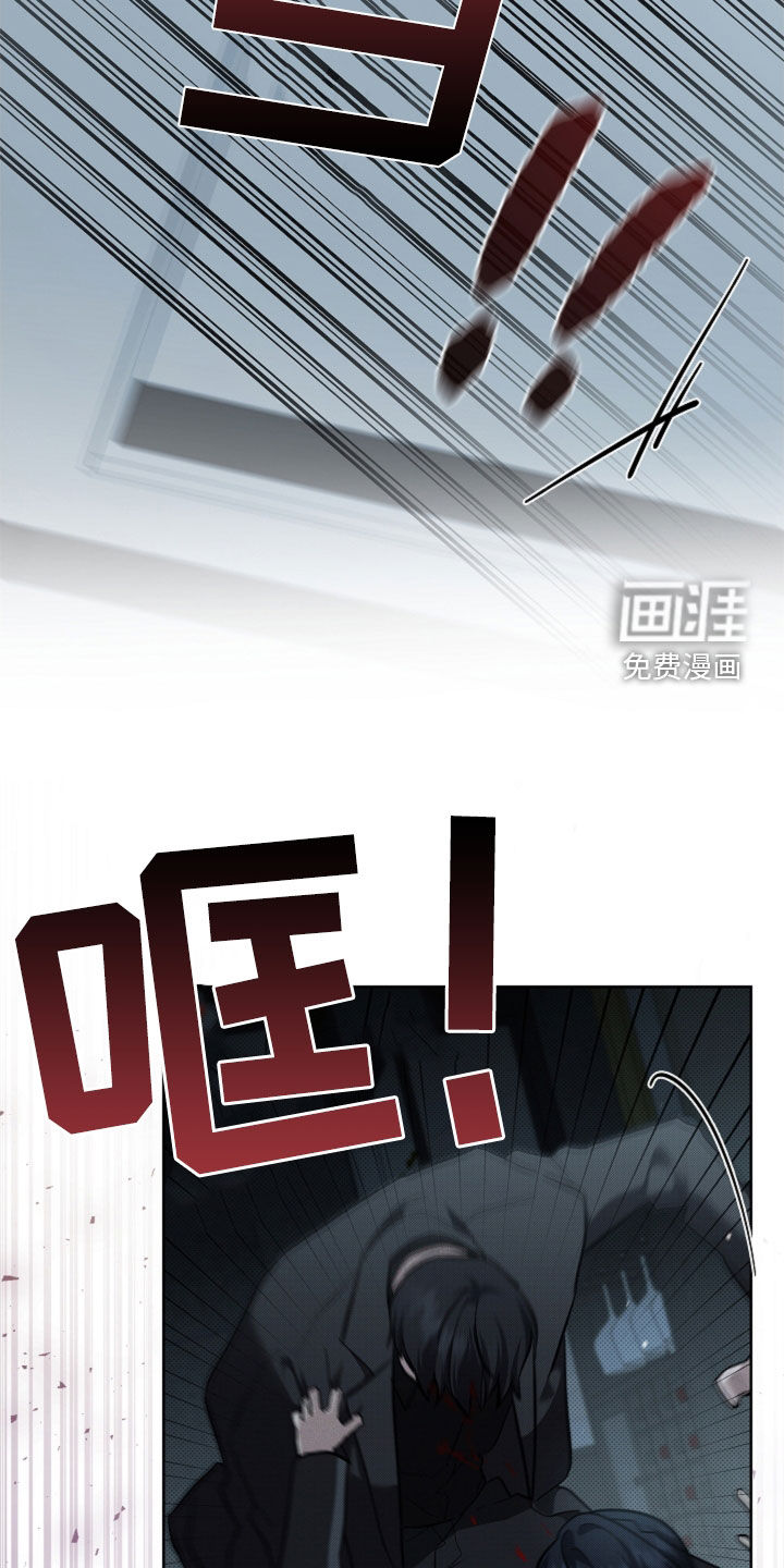 第79话32