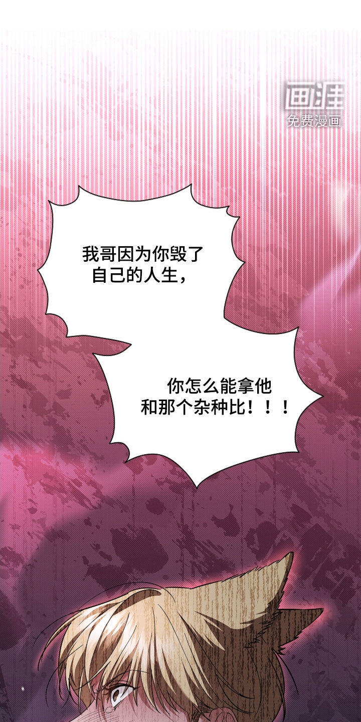 第79话0