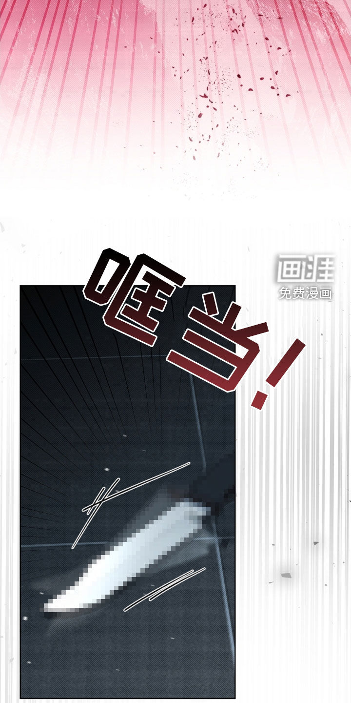 第79话23