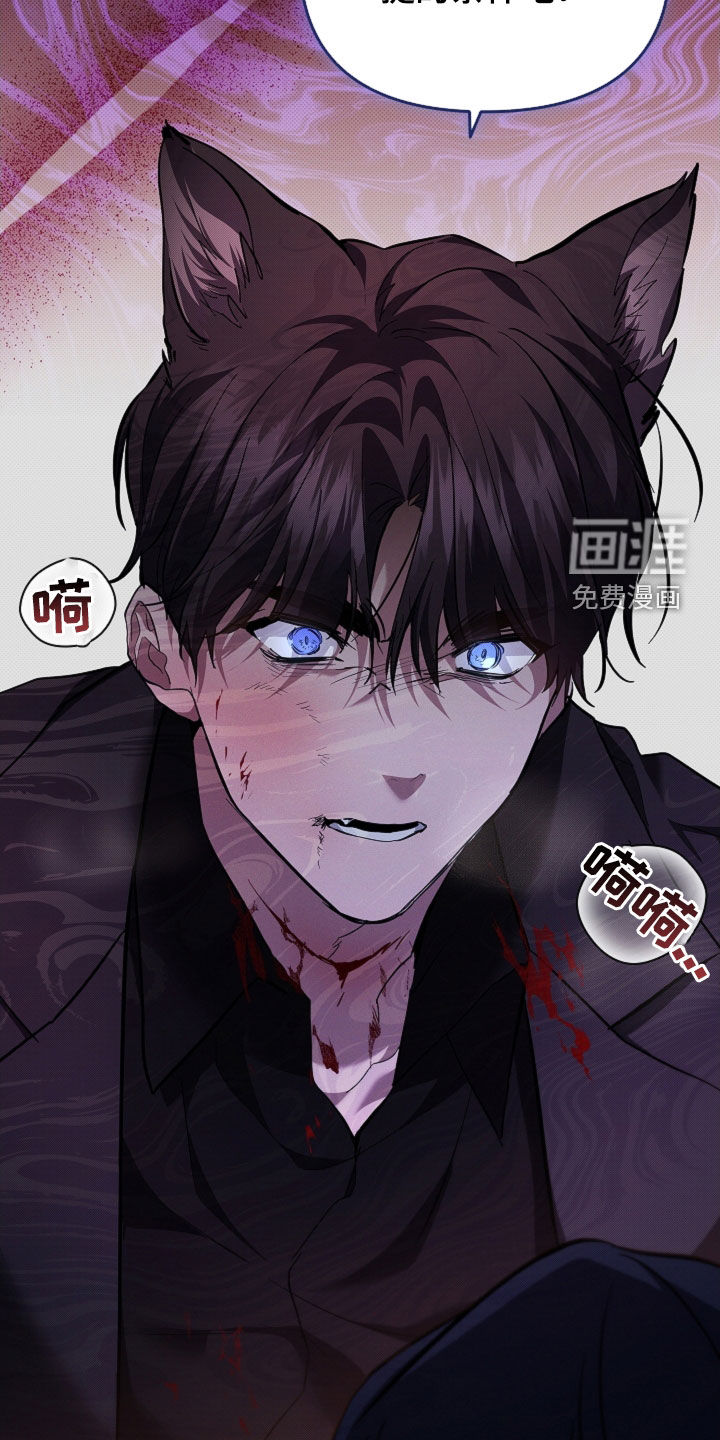 第79话34