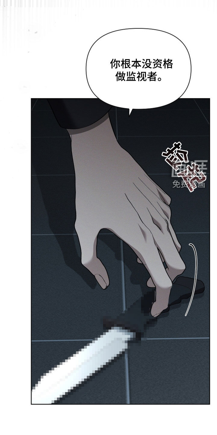 第79话24