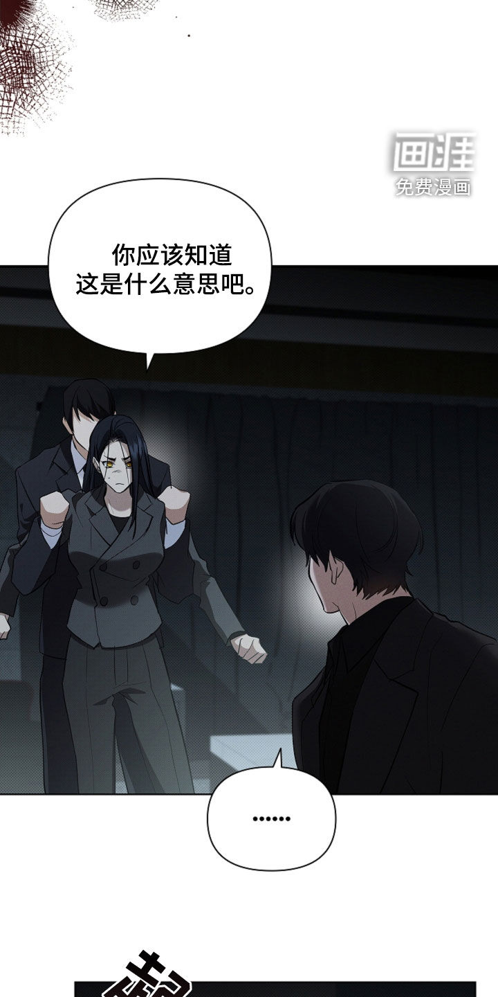 第79话14