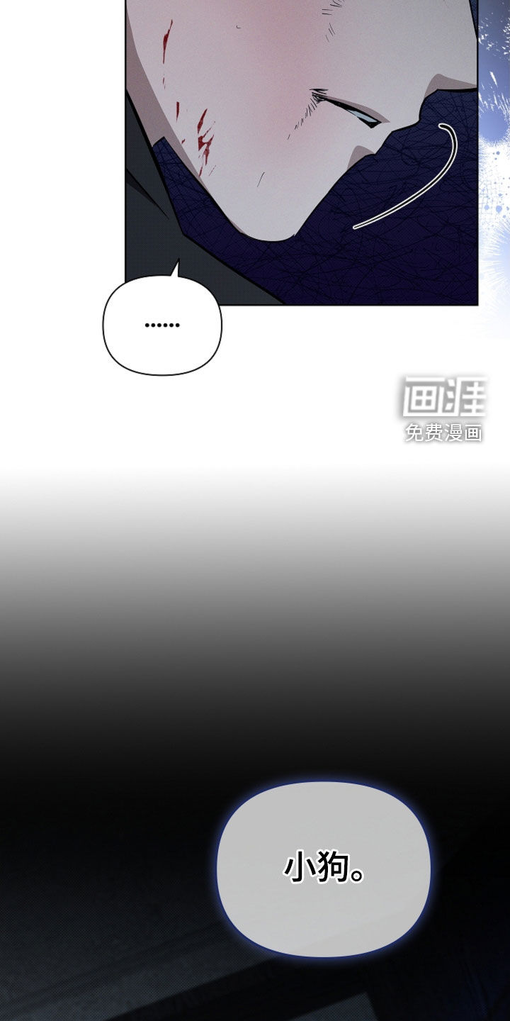 第79话37