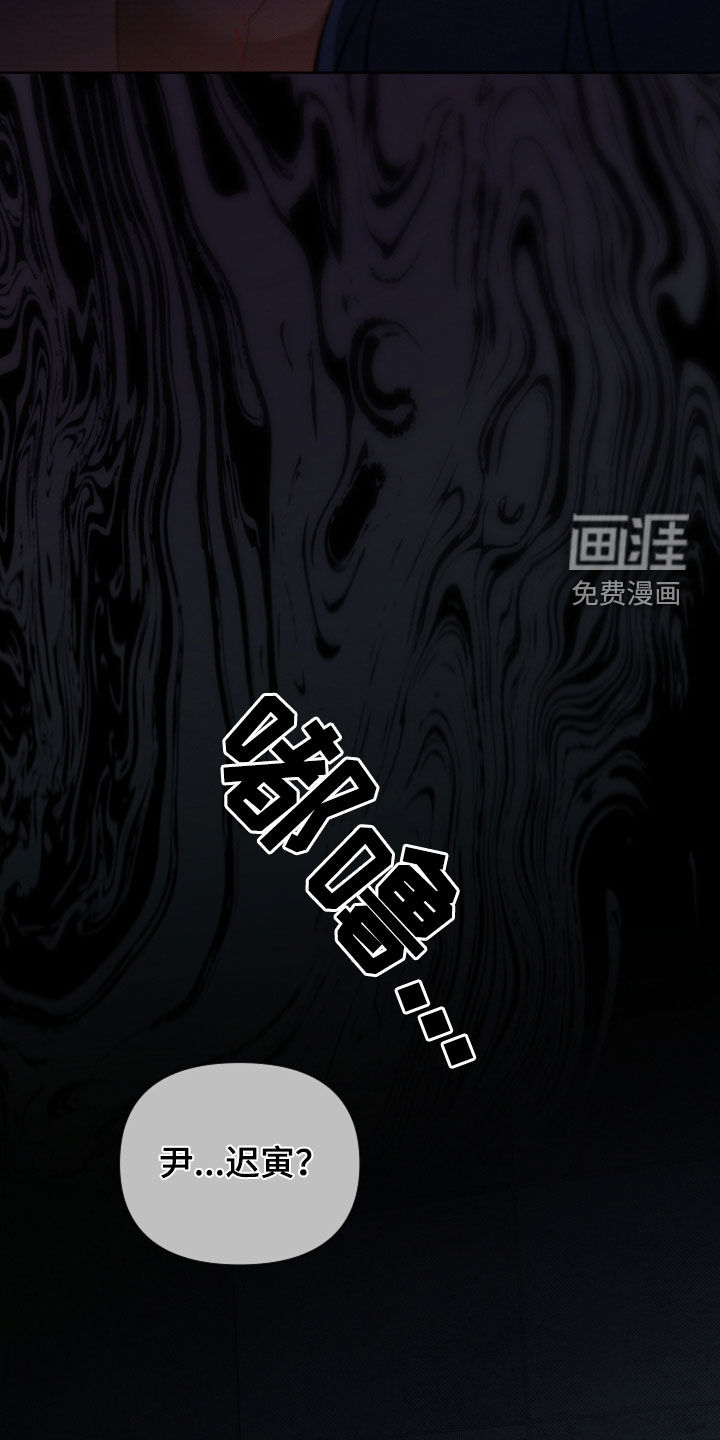 第79话35