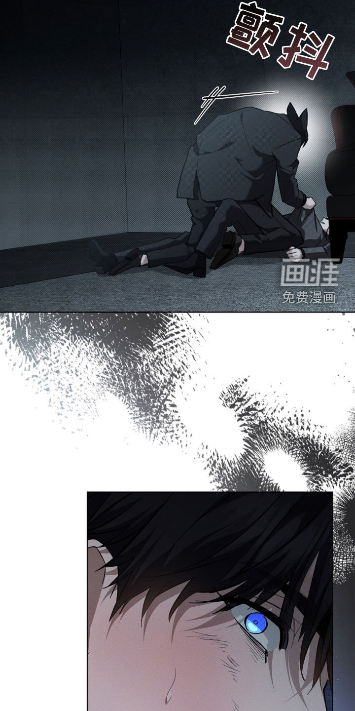 第79话36