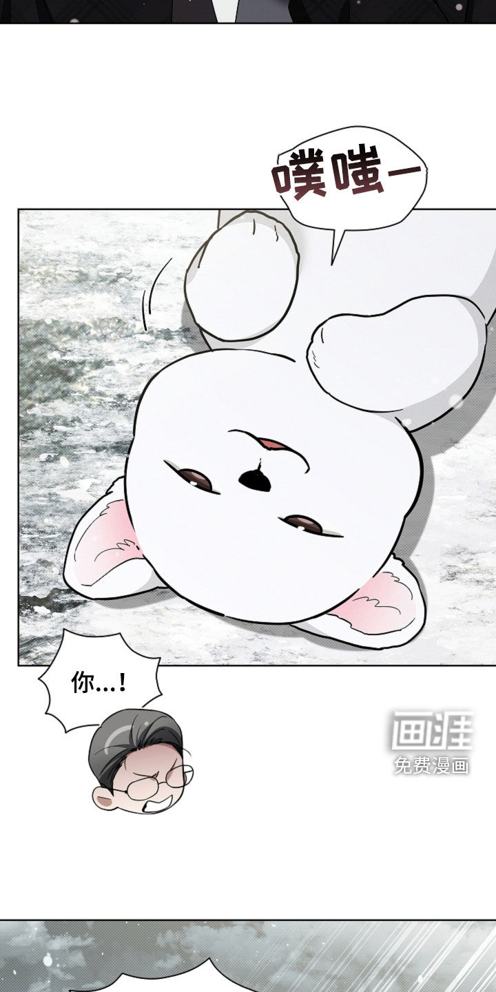 第77话14