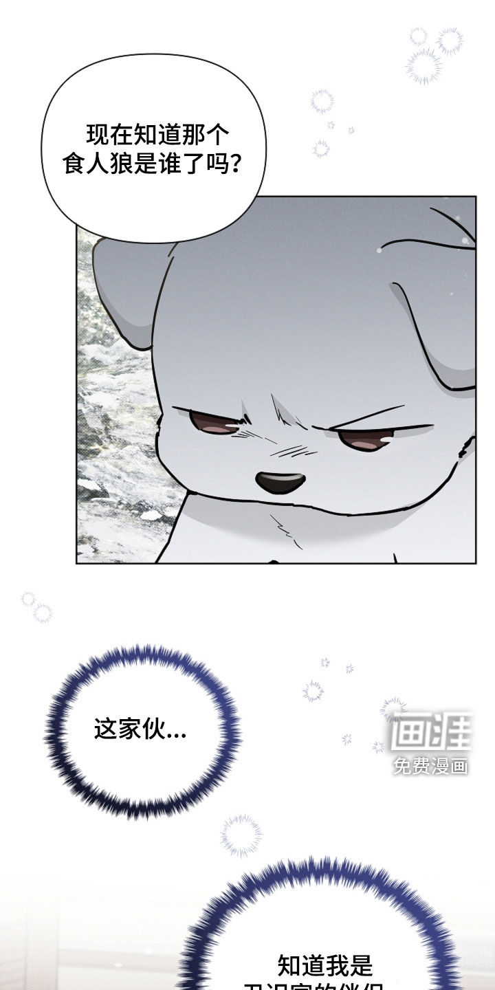 第77话0