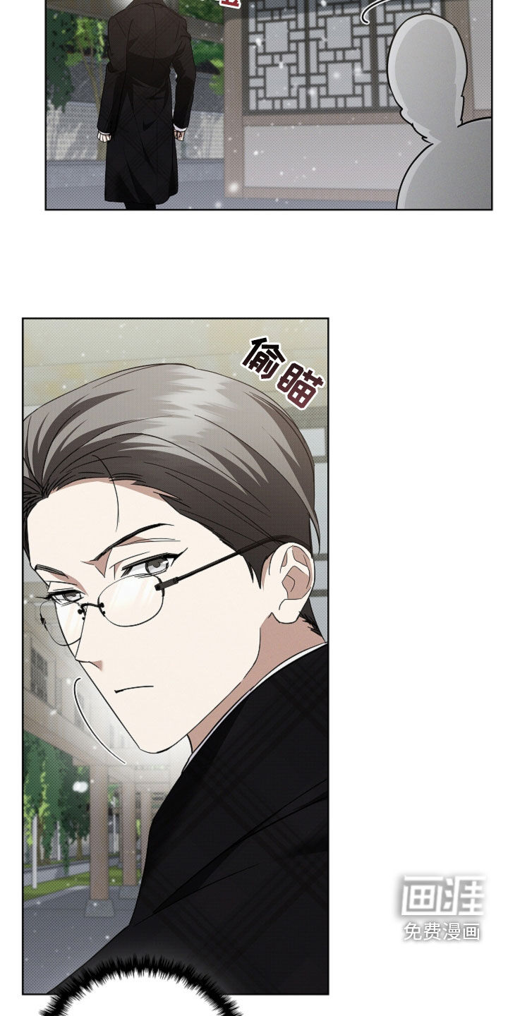 第77话22
