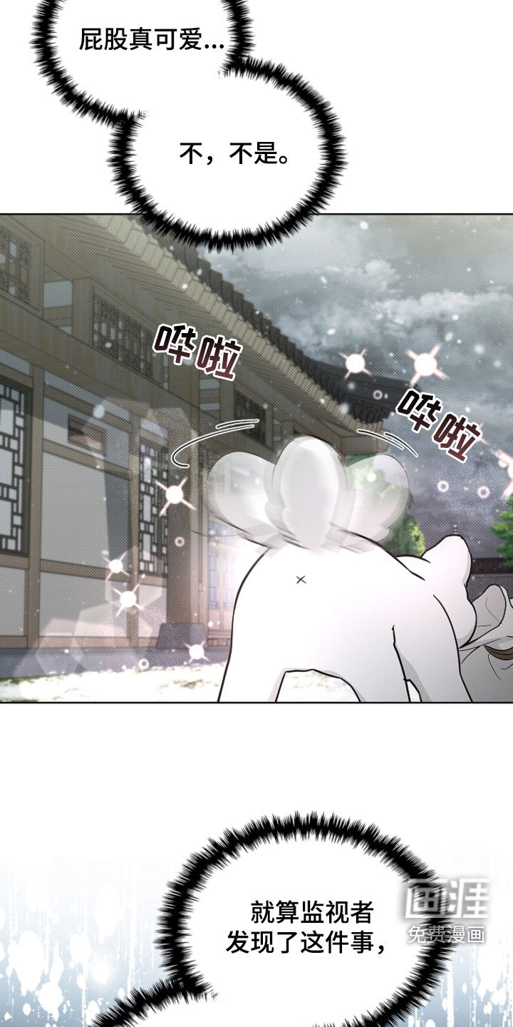 第77话23