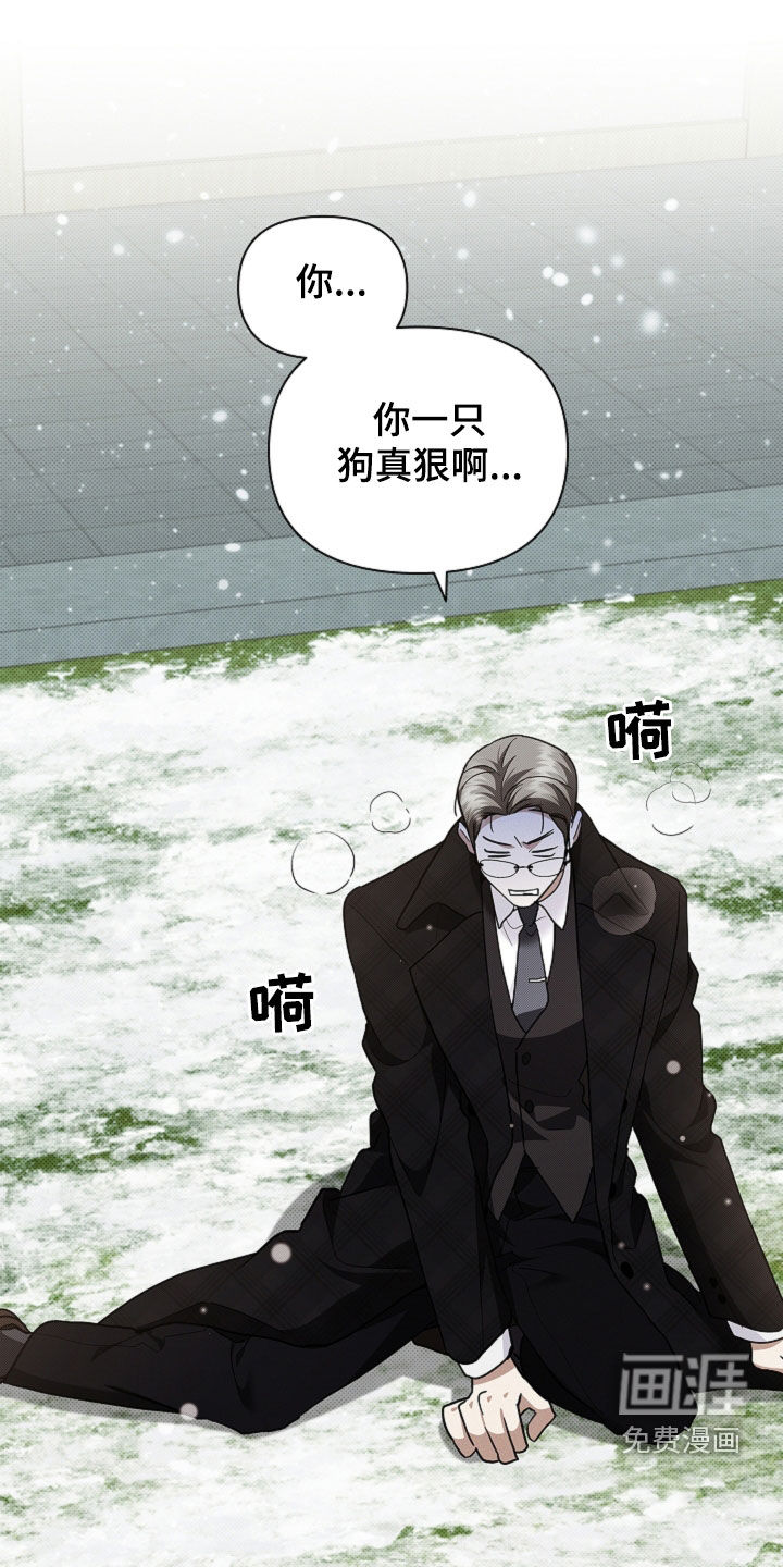 第77话17