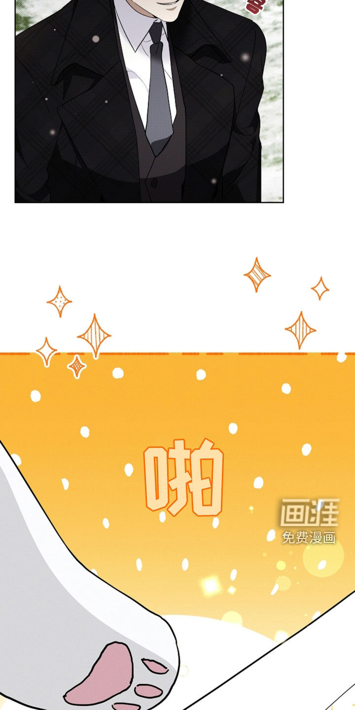 第77话7