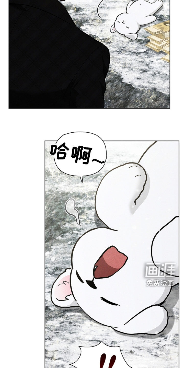 第77话12