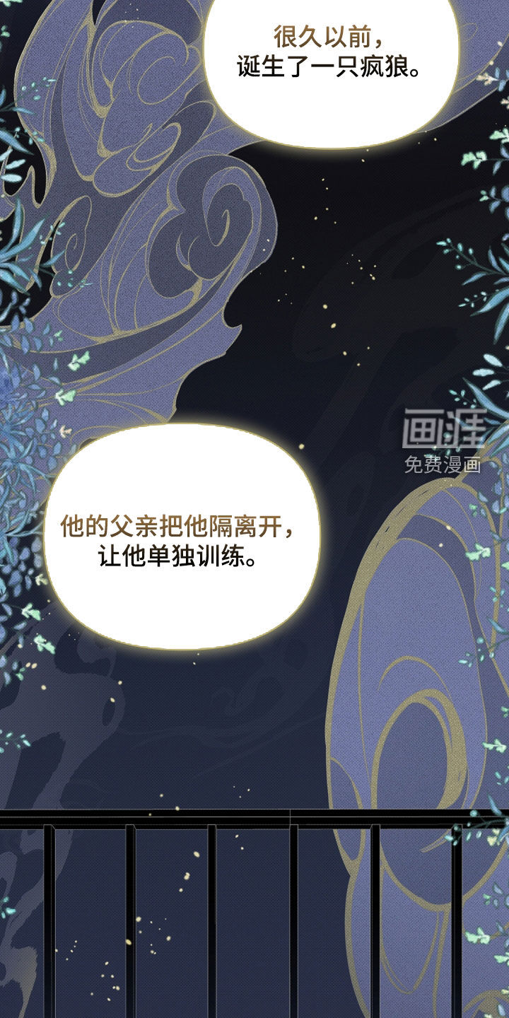 第76话25