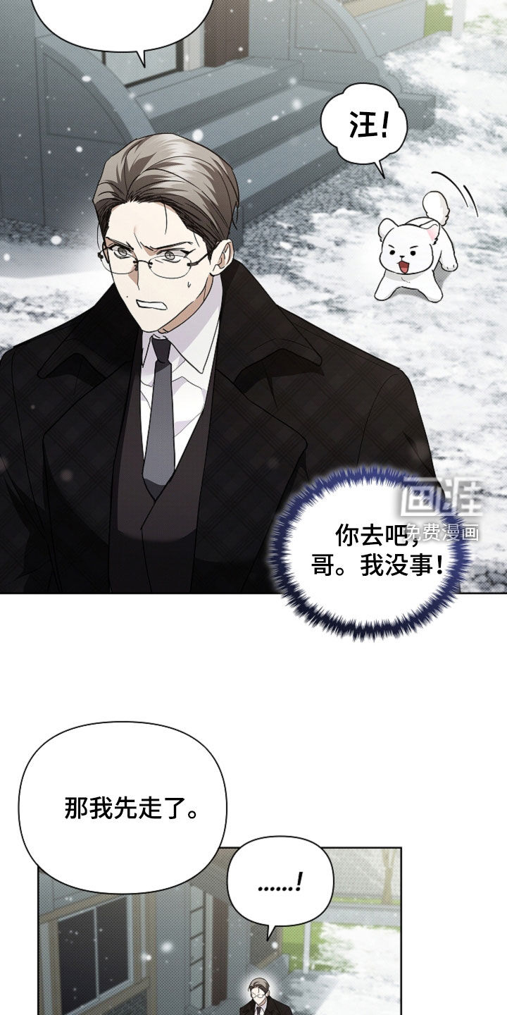 第76话9
