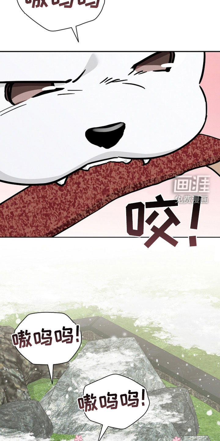 第76话19